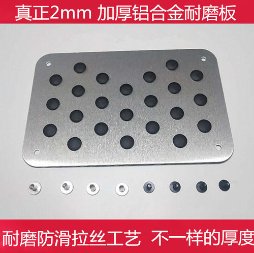 汽车主驾驶脚垫油门踏