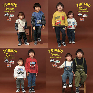 z@@mic秋款 子外套 男童长袖 裤 熊 卫衣 原D