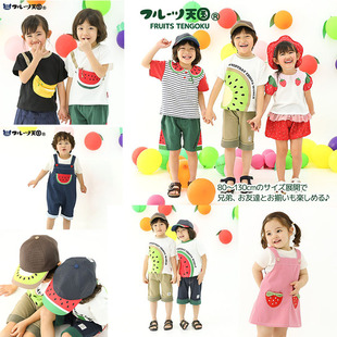 原D 动物园 短裤 套装 T恤 水果系列 mic男女童夏款