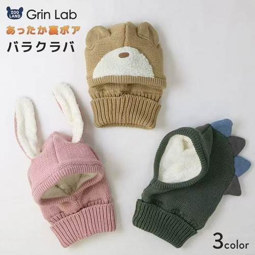 异形抱枕可爱卡通立体造型