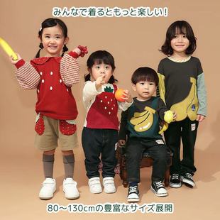 mic男女童秋款 套装 水果系列 子 动物园 T恤裤 原D 长袖