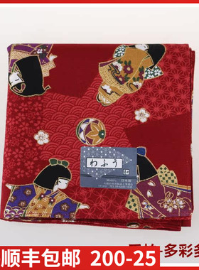 【现货】进口日本制54CM纯棉日式和风手帕 万能用小方巾 礼物礼品