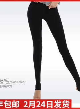 ATSUGI厚木秋冬420D里起毛加绒踩脚打底裤BT1707加厚保暖贴身塑形