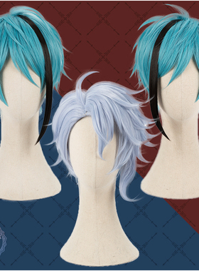 扭曲仙境同款Azul ade弗洛伊德Floyd小美人鱼COS假发双子cospy