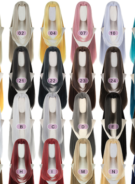 国风古风黑白银灰黄红绿色男女汉服仙气万用90cm美人尖cos假发