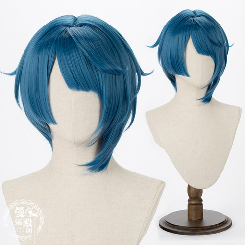 原神cos假发 行秋cospy假发 深青蓝色混湖绿色 少年cos假发