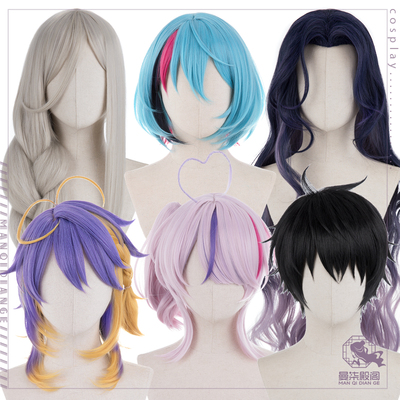 曼柒殿阁ILUNA彩虹社cos假发