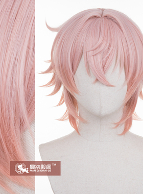 曼柒殿阁Paradox Live 1Nm8 御山京 ITSUKI ROKUTA cos假发