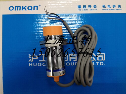 沪工金属感应电感式接近开关LJ30A3-15-Z/EX 二线常开直流DC6-36V