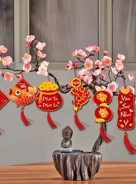 6pcs Chinese Lunar New Years Decoration 2026 Spring Featival