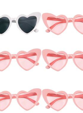 Bachelorette Party Sunglasses Wedding Bridal Shower Decor He