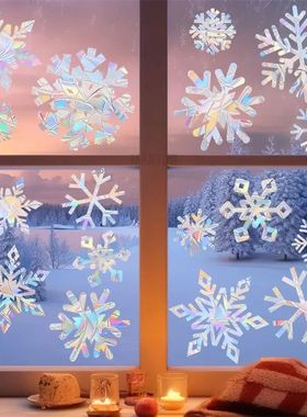 1 Set Snowflakes Pattern Sun Catcher Stickers Rainbow Prisms