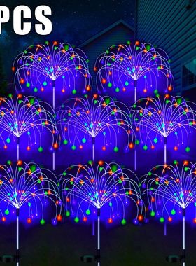 LED Solar Firework Lamp Outdoor Garden Decor Pathway Fairy L