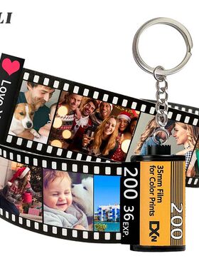 Personalized Custom Camera Film Roll Keychain with Colorful