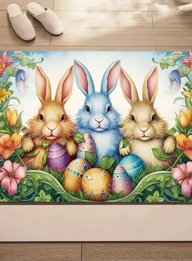 Easter Bunny, Welcome Carpet Easter Egg Rabbit Plant Pattern