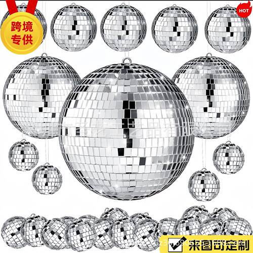 Christmas Ball Discoball Mosaic Mirror Ball Pendant Ktv Refl