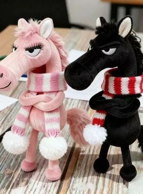 2026 Black Horse Keychain Plush Toy Backpack Pendant Decorat