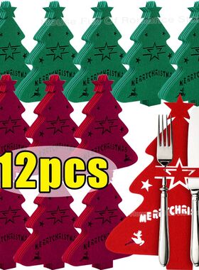 Felt Christmas Tree Tableware Mat Event Holiday 4/12pcs Knif