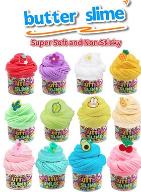 Super soft butter mud Fresh Scented Butter Slime Fluffy Soft