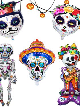 Day of the Dead Halloween colorful Sugar Skull Party Balloon