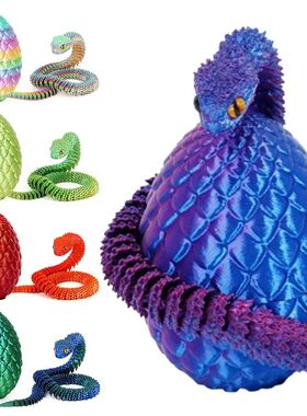 30cm 3D Printed Viper Snake Egg Crystal Dragon Egg Fidget To