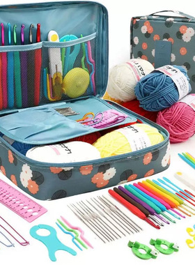 Crochet Kit 59-piece Wool Crochet Material Bag Hook Knitting