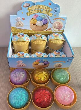Glitter dumpling squishies Glitter Dumpling Squishy with Box