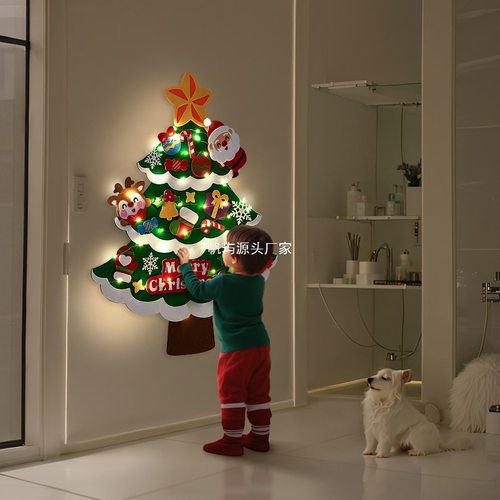 Diy Felt Christmas Tree Children's Toy Material Bag Christma