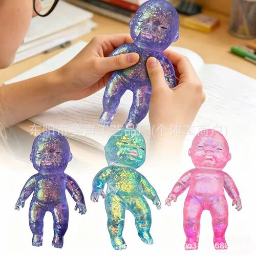 Needohnice Cubeschylling-pinch Music-sensory Extrusion Toys