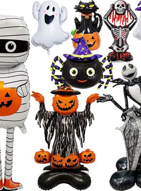 Large Halloween Aluminum Film Balloons Bat Pumpkin Ghost Mon
