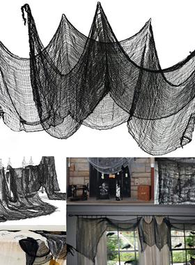 Creepy Cloth For Halloween Decoration Window Table Door Net