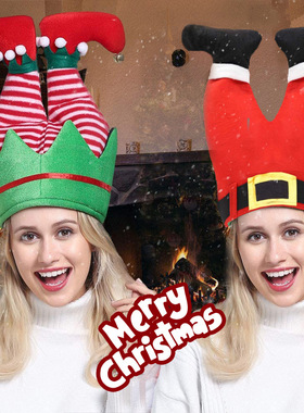 Christmas Decorations Striped Funny Red Trouser Leg Hat Adul