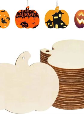 10/20pcs Wooden Pumpkin Cutouts Halloween Pumpkin Wood Ornam