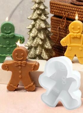 3D Smile Gingerbread Man Silicone Candle Mold DIY Christmas