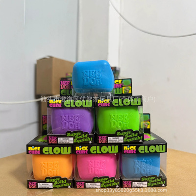 Needoh Maltose Pinch Decompression Cube Large Cube Luminous