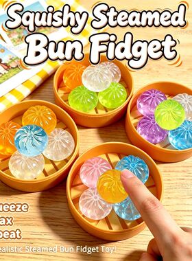 5Pcs Mini Dumplings with Steamer Bun Squeezable Toys Set Sof