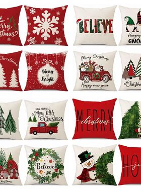 45cm Merry Christmas Cushion Cover Pillowcase  Christmas Dec