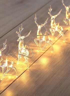 1.5/3m 3D Christmas Festive Reindeer Shaped Battery Operated