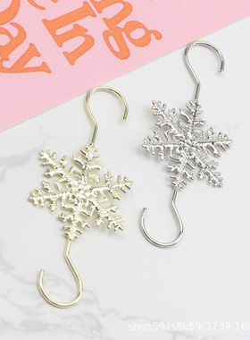 Christmas Tree Holiday Decorations S Hook Metal Christmas Sn