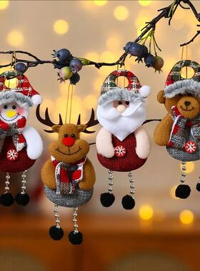4 Pieces Christmas Decoration Items - Elderly Small Pendant