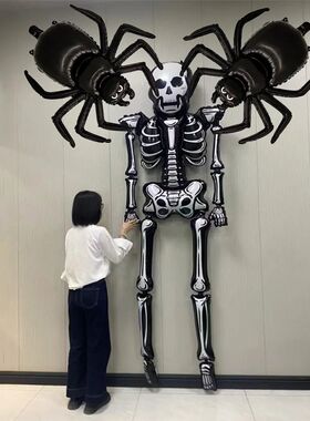 Halloween Balloon Decoration Halloween Black Spider Balloon