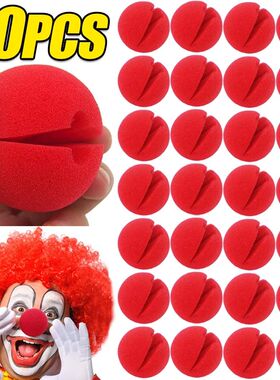 50/5pcs Red Ball Foam Clown Nose Halloween Party Cosplay Cos