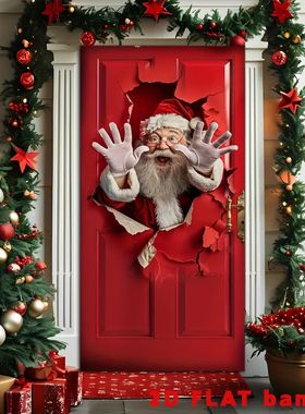 2D FLAT banner background fabric banner Party Christmas-them