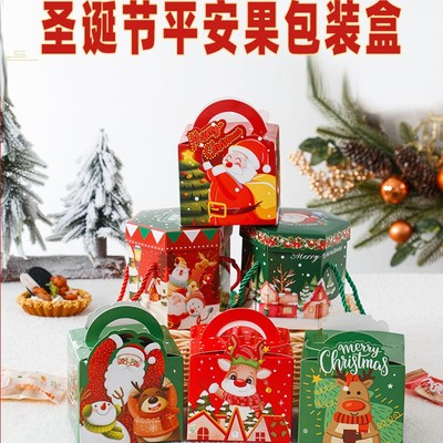 Christmas Apple Gift Box Christmas Eve Apple Cookies Nougat
