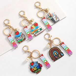 Campus Teacher Key Best Book Season Graduation Wind Wooden