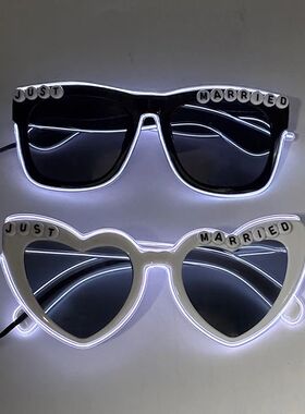LED Just Married Glasses Wedding Party Bridal Shower Bride T