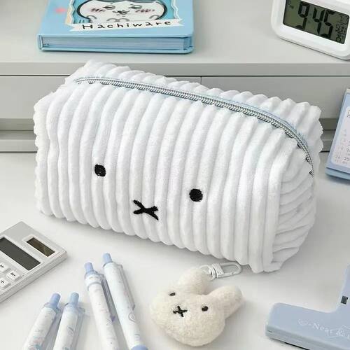 Kawaii Miffy Striped Large Capacity Student Stationery Stora