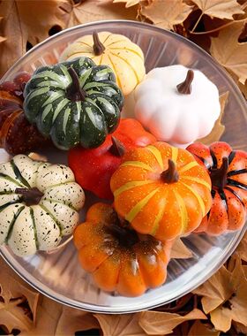 9pcs Random Mixed Mini Artificial Halloween Pumpkin Decor Si
