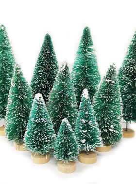 5/8pcs Mini Christmas Trees Small Artificial Christmas Tree