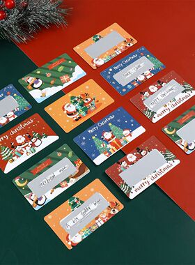 Christmas Scratch Cards Merry Christmas Decorations for Home